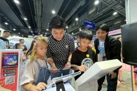STKC ออกบูธจัดแสดงชิ้นงานชุด ตารางธาตุ ในรูปแบบ AR card สร้า ... พารามิเตอร์รูปภาพ 159